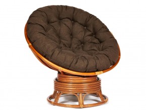 Кресло-качалка Papasan w 23/01 B с подушкой Cognac, ткань Коричневый в Карабаше - karabash.магазин96.com | фото