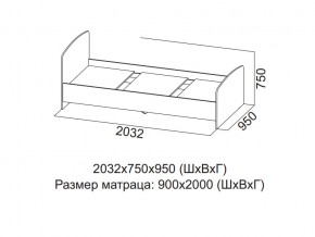 Кровать одинарная (Без матраца 0,9*2,0) в Карабаше - karabash.магазин96.com | фото