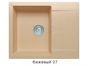 Мойка гранитная Gals-620 Бежевый 27 в Карабаше - karabash.магазин96.com | фото