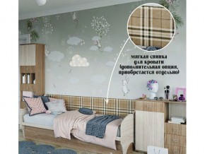 Мягкая спинка на диван в Карабаше - karabash.магазин96.com | фото