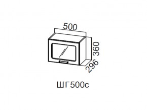 ШГ500с/360 Шкаф навесной 500/360 (горизонт. со стеклом) в Карабаше - karabash.магазин96.com | фото