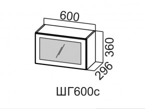 ШГ600с/360 Шкаф навесной 600/360 (горизонт. со стеклом) в Карабаше - karabash.магазин96.com | фото