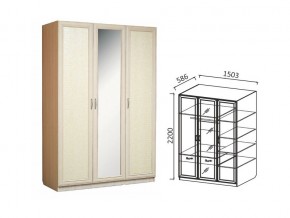 Шкаф 3-х ств 1500 для платья и белья Ивушка 7 дуб в Карабаше - karabash.магазин96.com | фото