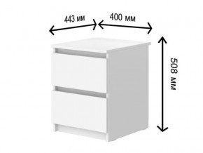 Тумба прикроватная с ящиками СГ Модерн в Карабаше - karabash.магазин96.com | фото